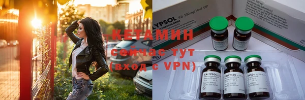 первитин Нея