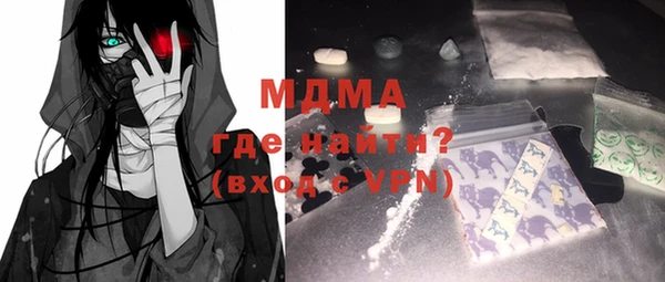 гашиш Улан-Удэ