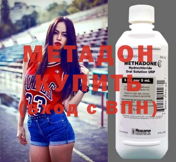 круглые Нефтегорск