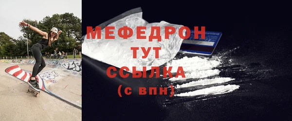 круглые Нефтегорск