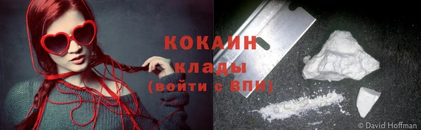 круглые Нефтегорск