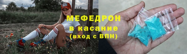гашишное масло Нефтекумск