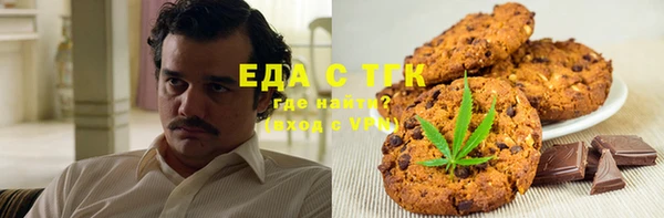 первитин Нея
