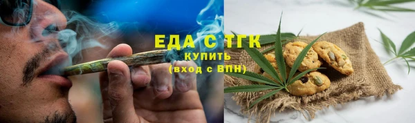 кокаин премиум Тверь