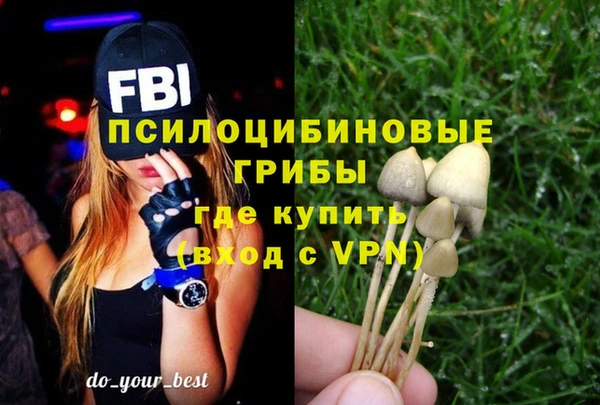 круглые Нефтегорск