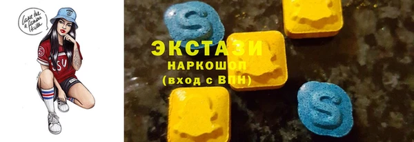 первитин Нея