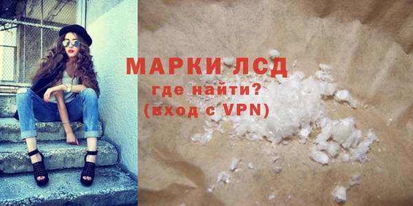 круглые Нефтегорск