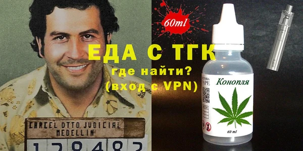 первитин Нея