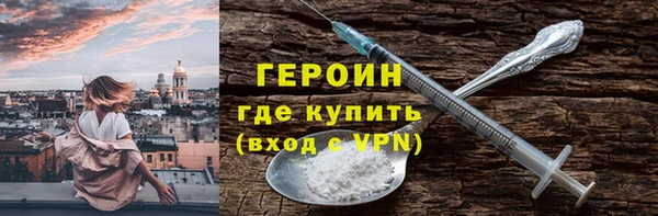 круглые Нефтегорск