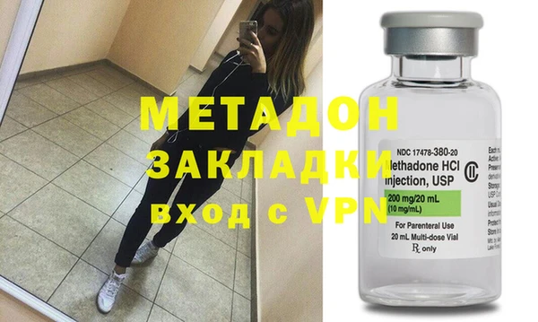 круглые Нефтегорск