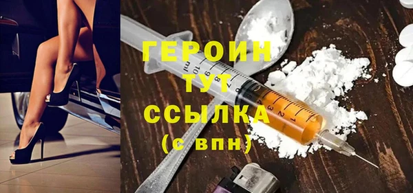 круглые Нефтегорск