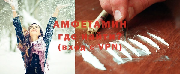 гашишное масло Нефтекумск