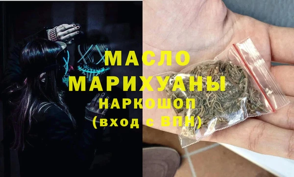 первитин Нея
