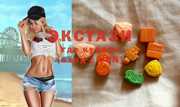 круглые Нефтегорск
