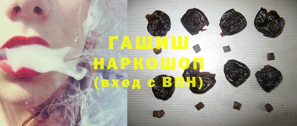 мяу мяу мука Великий Новгород