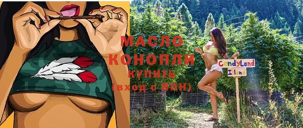 первитин Нея
