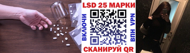 ЛСД экстази ecstasy где продают Александровск-Сахалинский
