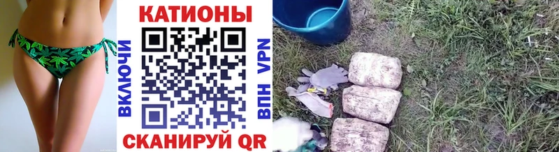 Меф кристаллы Александровск-Сахалинский