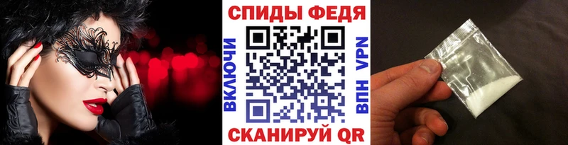 МЕГА как войти  Александровск-Сахалинский  Первитин витя 