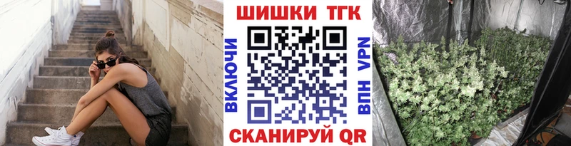 Шишки марихуана SATIVA & INDICA  наркотики  Александровск-Сахалинский 